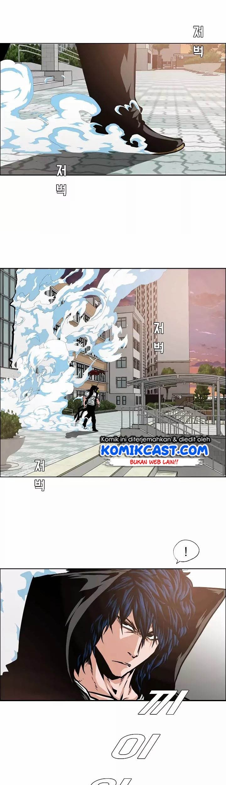 Komik Rooftop Sword Master Chapter 52 gambar nomor 1