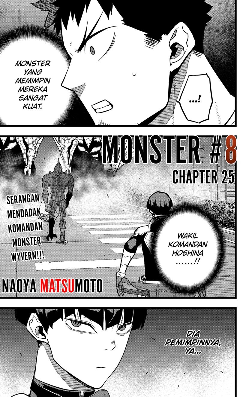 Komik 8Kaijuu Chapter 25 gambar nomor 1