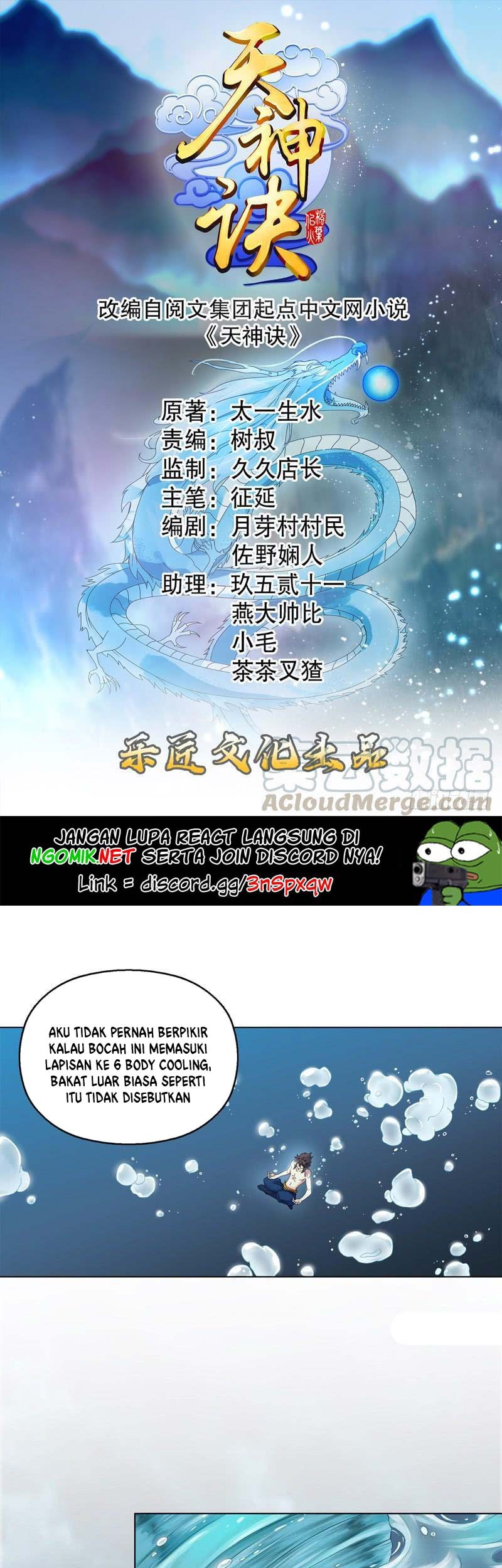 Manhua Heavenly God Mnemonic Chapter 26 gambar nomor 2
