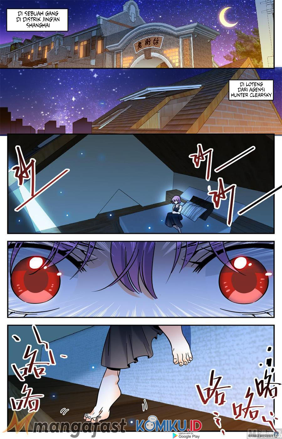 Versatile Mage Chapter 547 Gambar 4