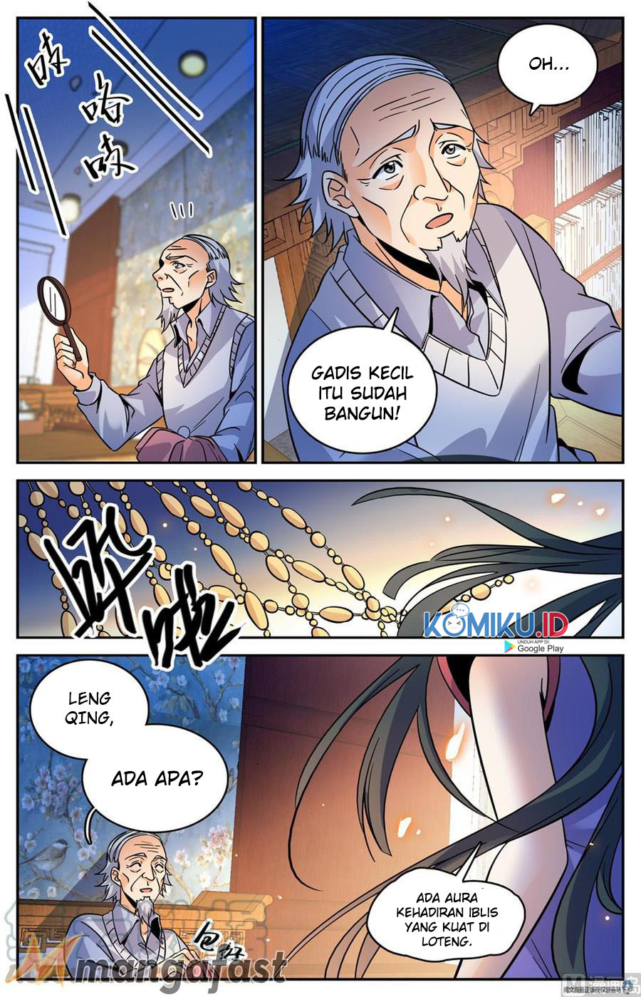 Versatile Mage Chapter 547 Gambar 5