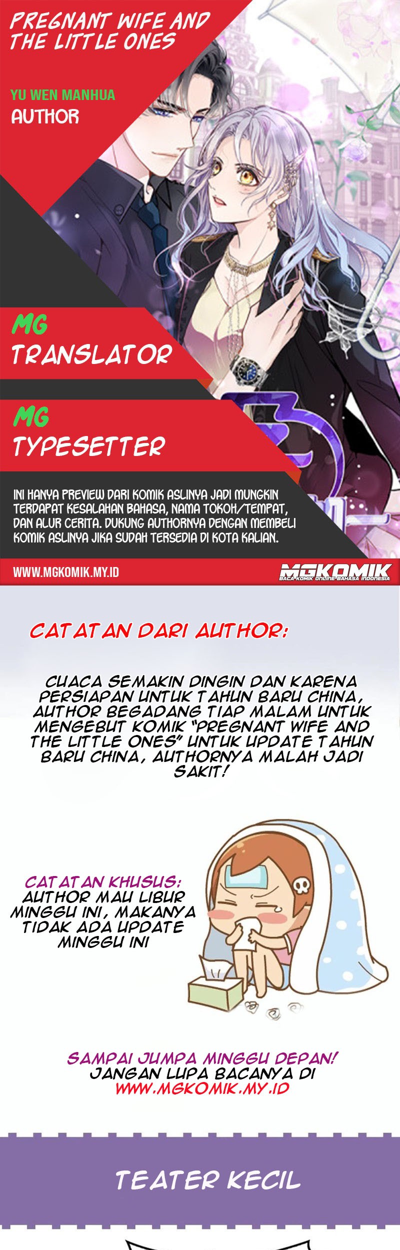 Komik Pregnant Wife, One Plus One Chapter 67.5 gambar nomor 1