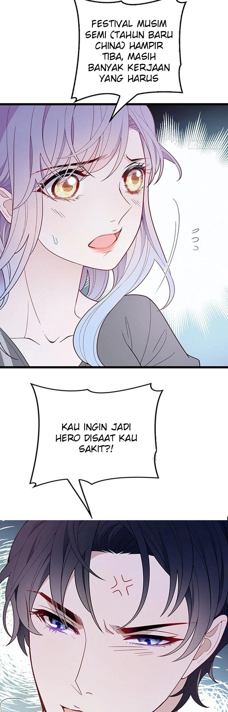 Manhua Pregnant Wife, One Plus One Chapter 67.5 gambar nomor 2
