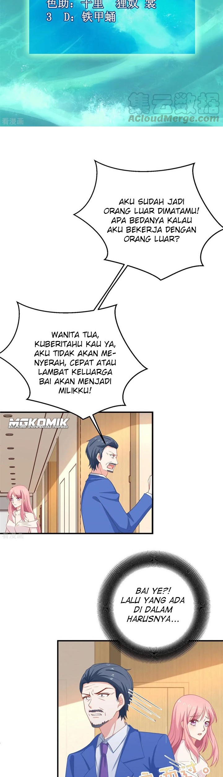 Manhua Take Your Mommy Home Chapter 198 gambar nomor 2