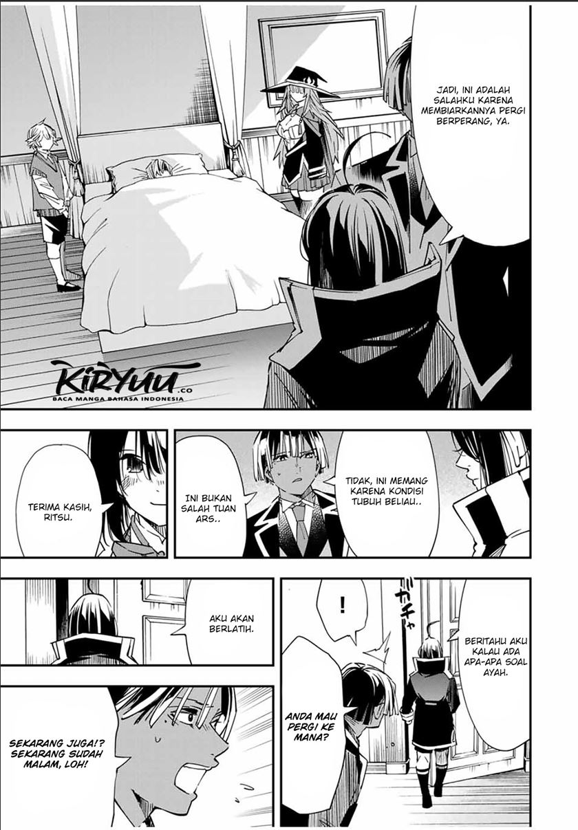 Reincarnated as an Aristocrat with an Appraisal Skill Chapter 28 Gambar 6
