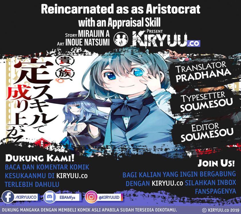 Komik Reincarnated as an Aristocrat with an Appraisal Skill Chapter 28 gambar nomor 1