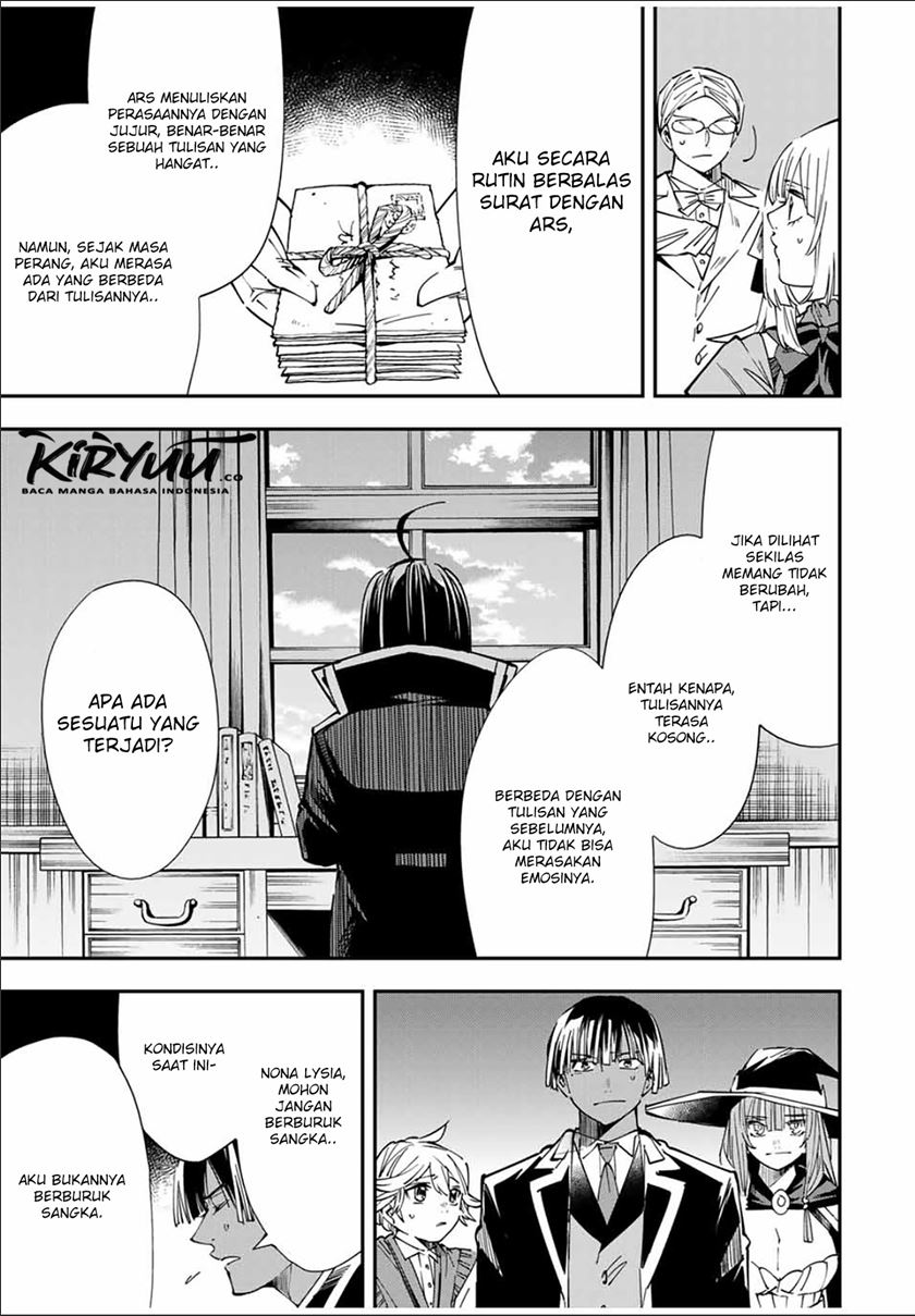 Reincarnated as an Aristocrat with an Appraisal Skill Chapter 28 Gambar 10