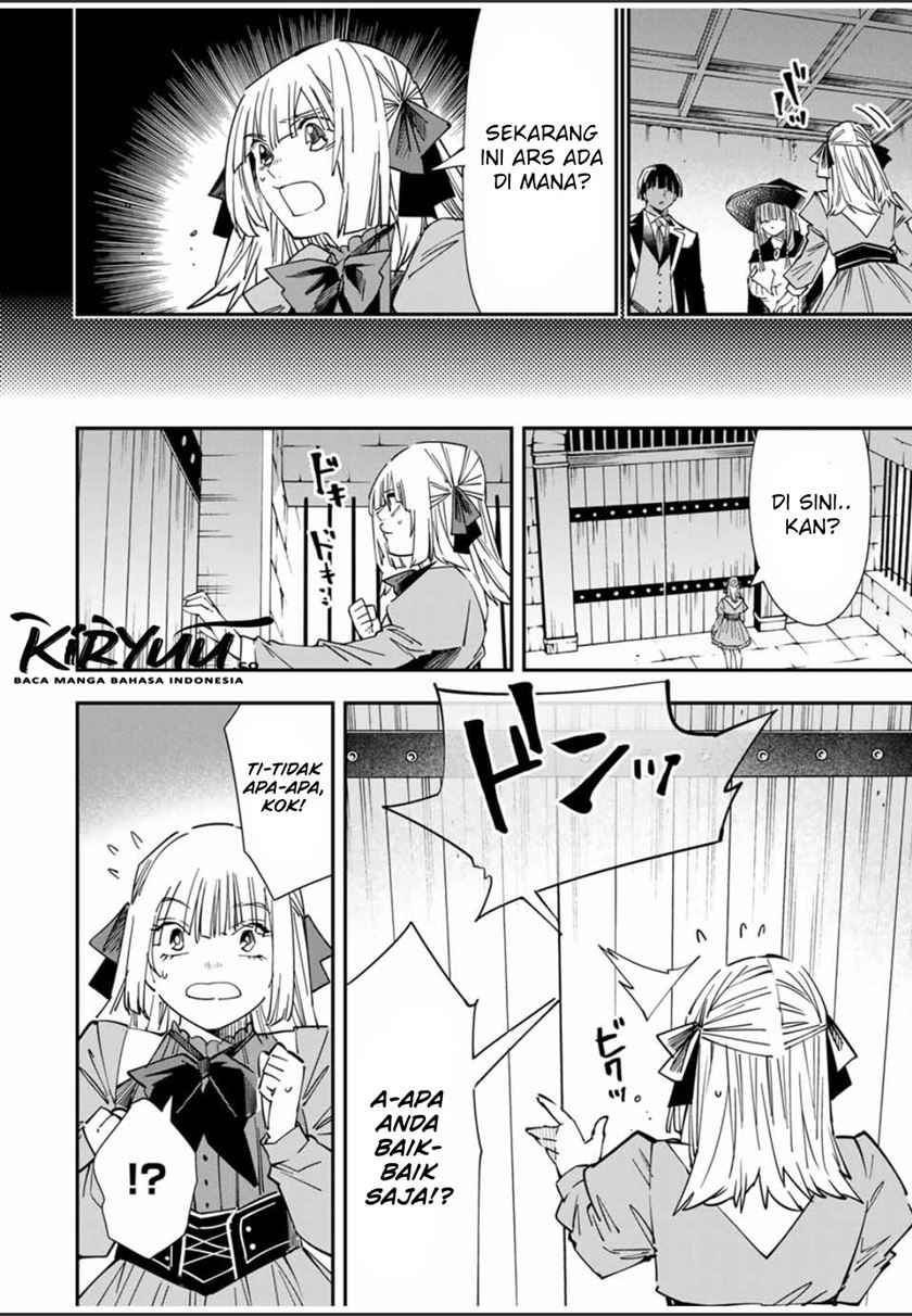 Reincarnated as an Aristocrat with an Appraisal Skill Chapter 28 Gambar 13