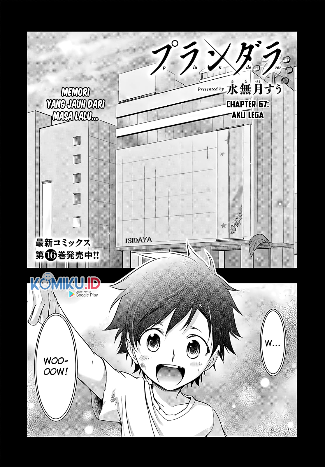 Manga Plunderer Chapter 67 gambar nomor 2