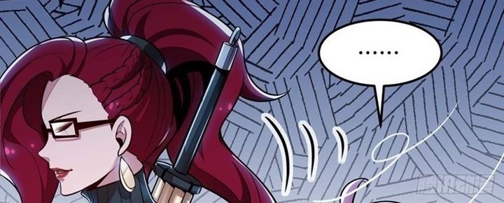 Cultivation Record Of The Undead King Chapter 47 Gambar 11