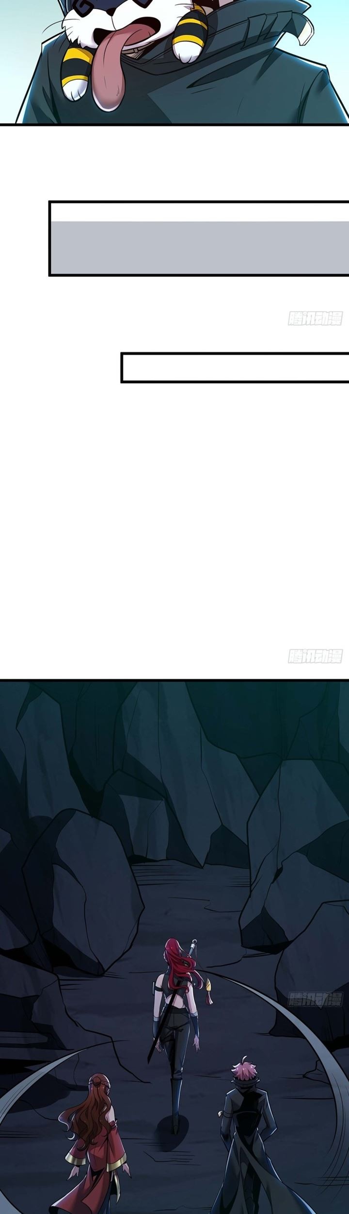 Cultivation Record Of The Undead King Chapter 47 Gambar 14