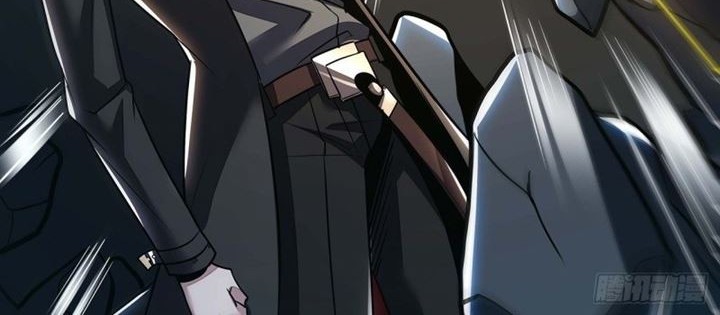 Cultivation Record Of The Undead King Chapter 47 Gambar 21