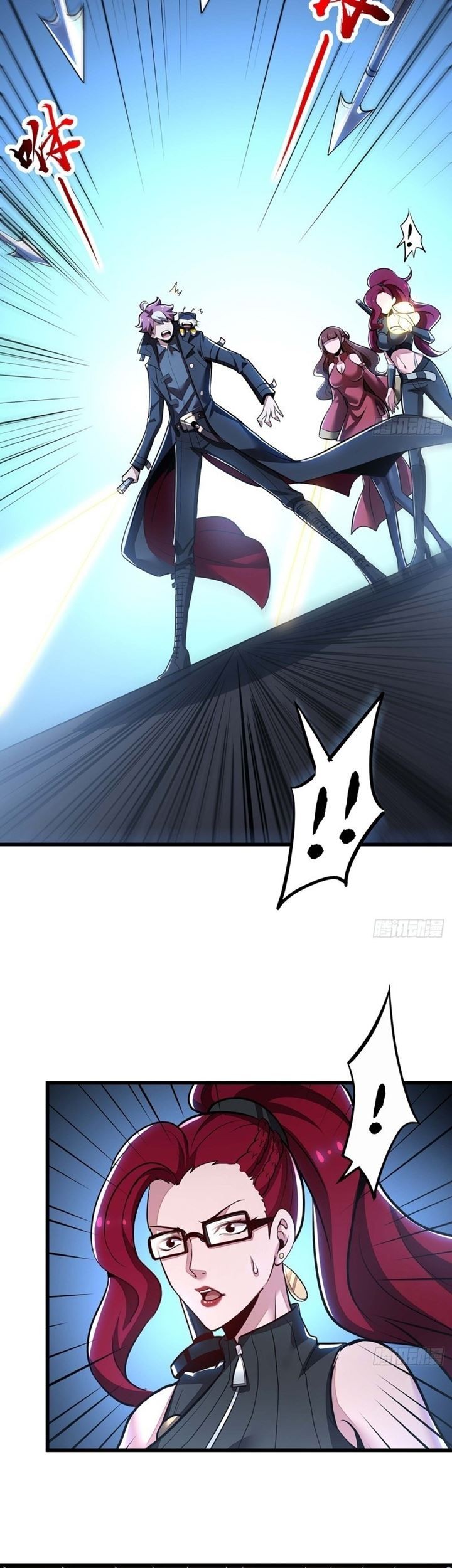 Cultivation Record Of The Undead King Chapter 47 Gambar 35