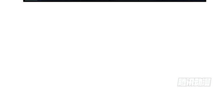 Cultivation Record Of The Undead King Chapter 47 Gambar 40