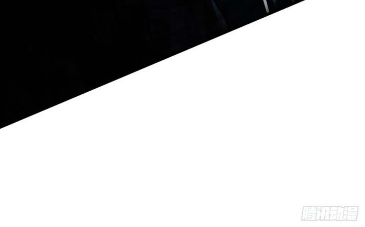 Cultivation Record Of The Undead King Chapter 46 Gambar 20