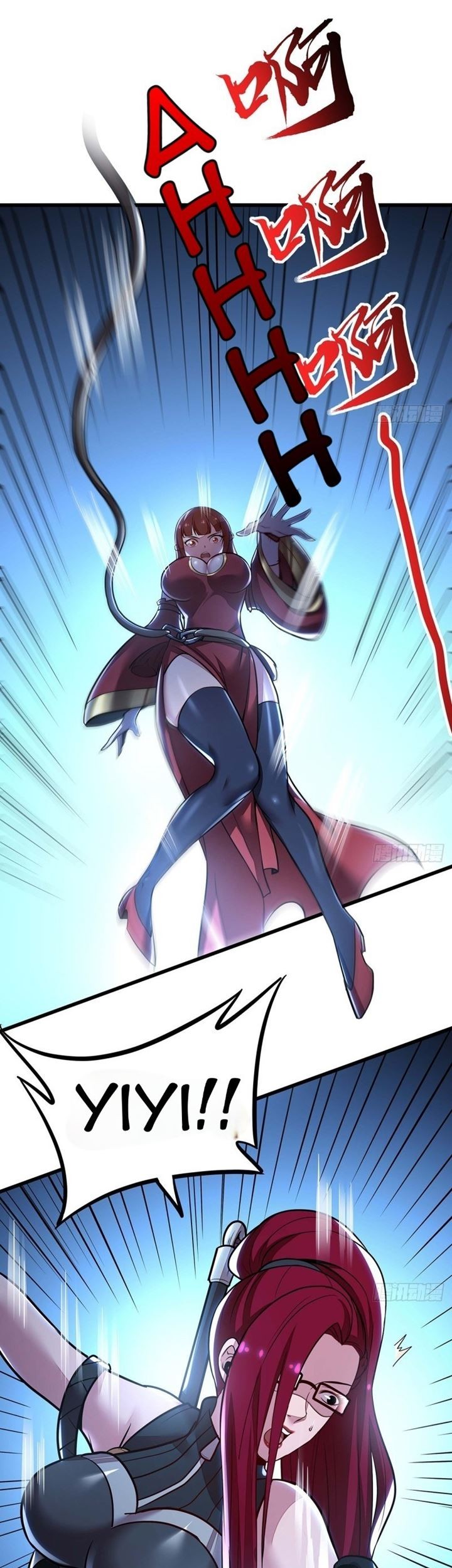 Cultivation Record Of The Undead King Chapter 46 Gambar 28