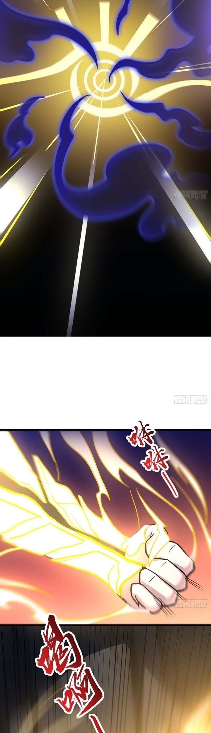 Cultivation Record Of The Undead King Chapter 46 Gambar 41