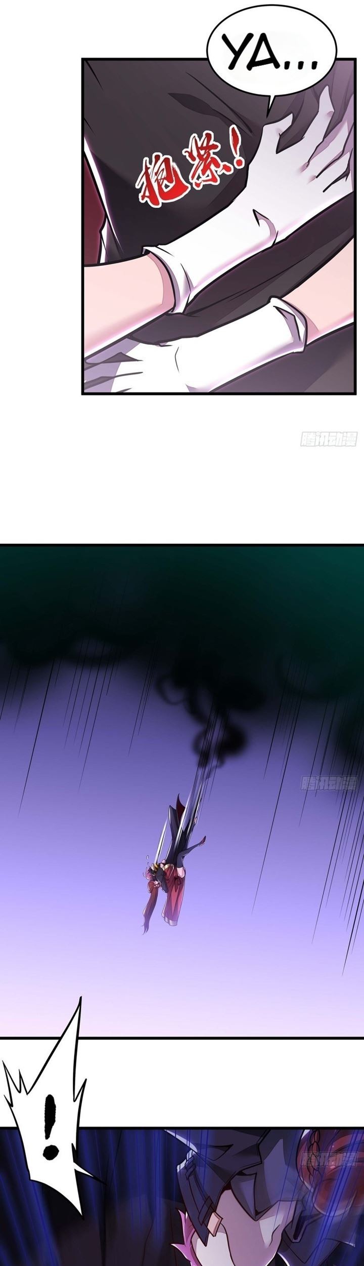 Cultivation Record Of The Undead King Chapter 46 Gambar 36