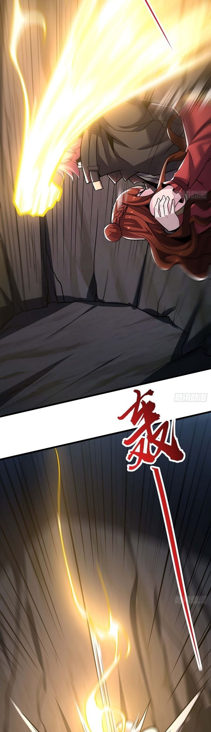 Cultivation Record Of The Undead King Chapter 46 Gambar 43