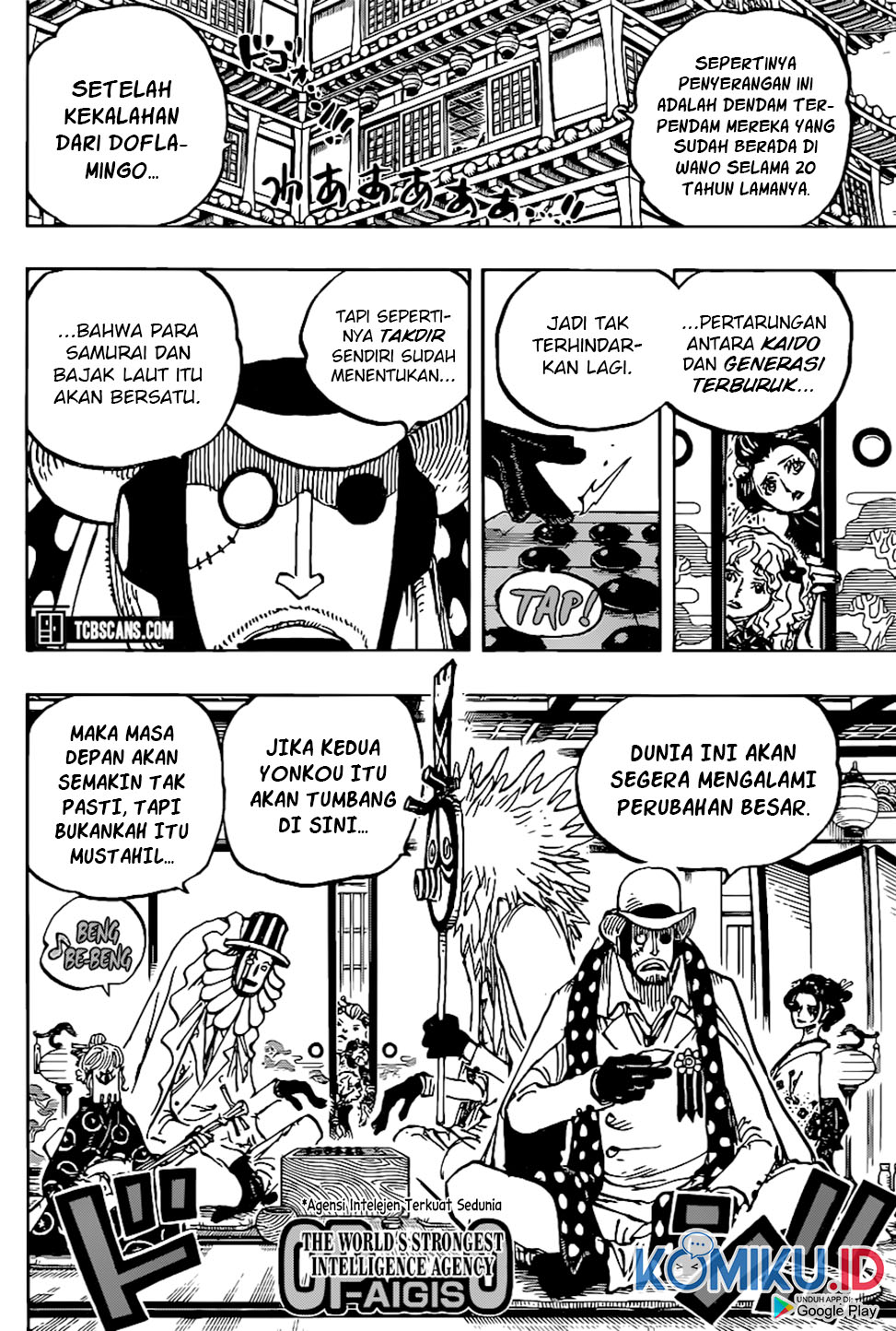 One Piece Chapter 1003 Gambar 12