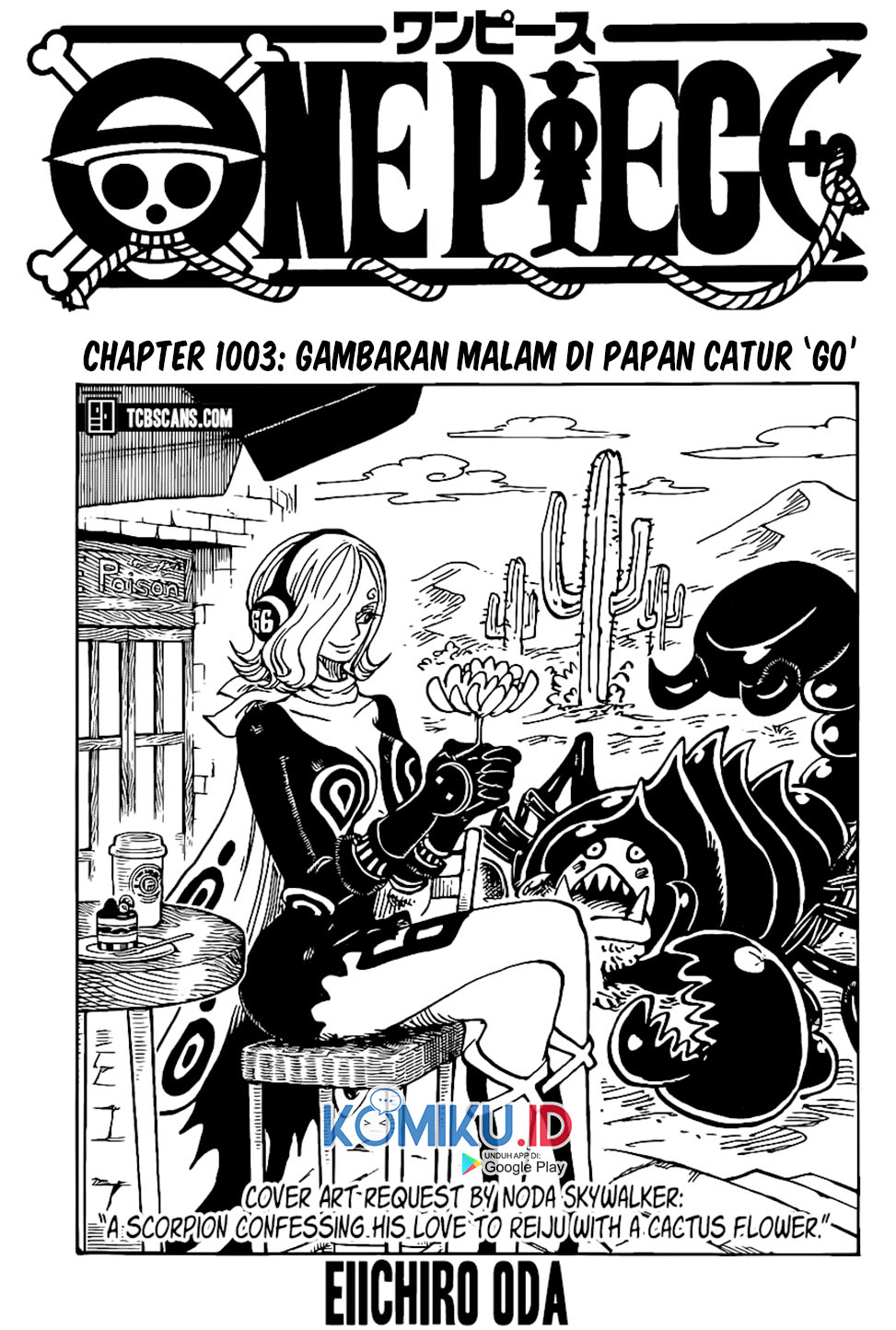 One Piece Chapter 1003 Gambar 3