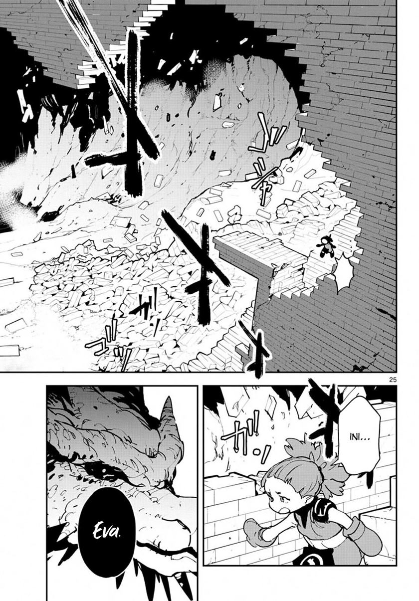 Ninkyou Tensei: Isekai no Yakuzahime Chapter 18.2 Gambar 4