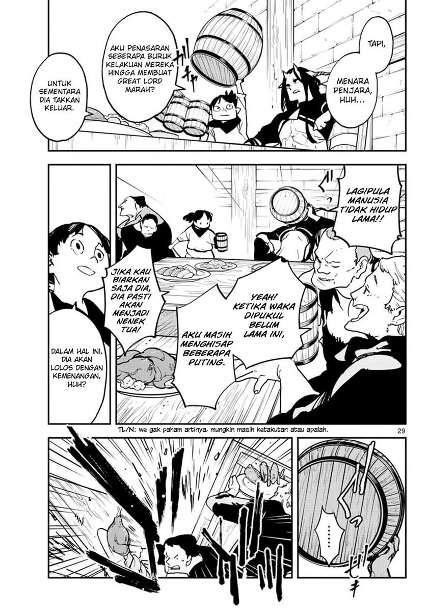 Ninkyou Tensei: Isekai no Yakuzahime Chapter 18.2 Gambar 8