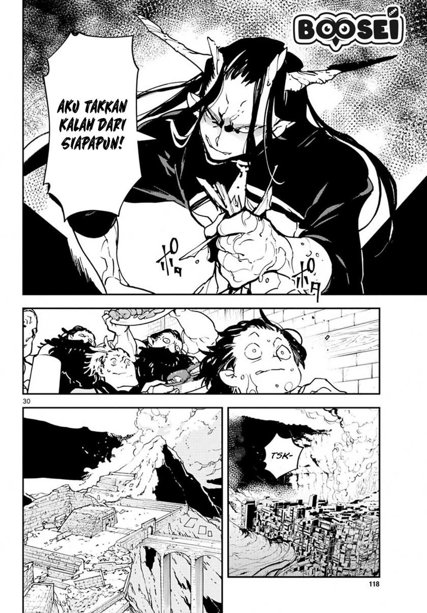 Ninkyou Tensei: Isekai no Yakuzahime Chapter 18.2 Gambar 9