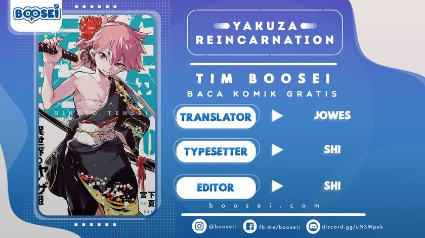 Komik Ninkyou Tensei: Isekai no Yakuzahime Chapter 18.2 gambar nomor 1