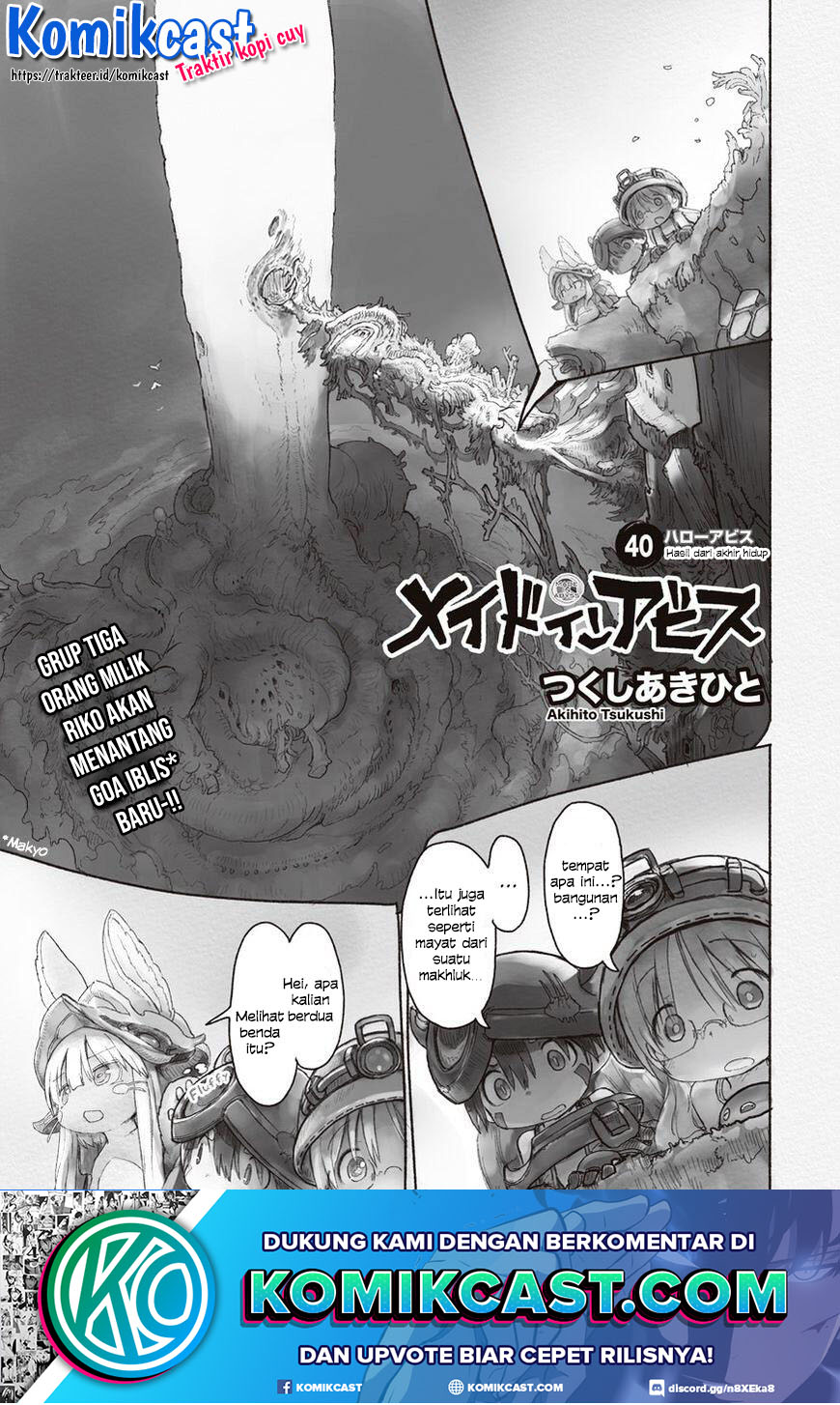 Komik Made in Abyss Chapter 40 gambar nomor 1