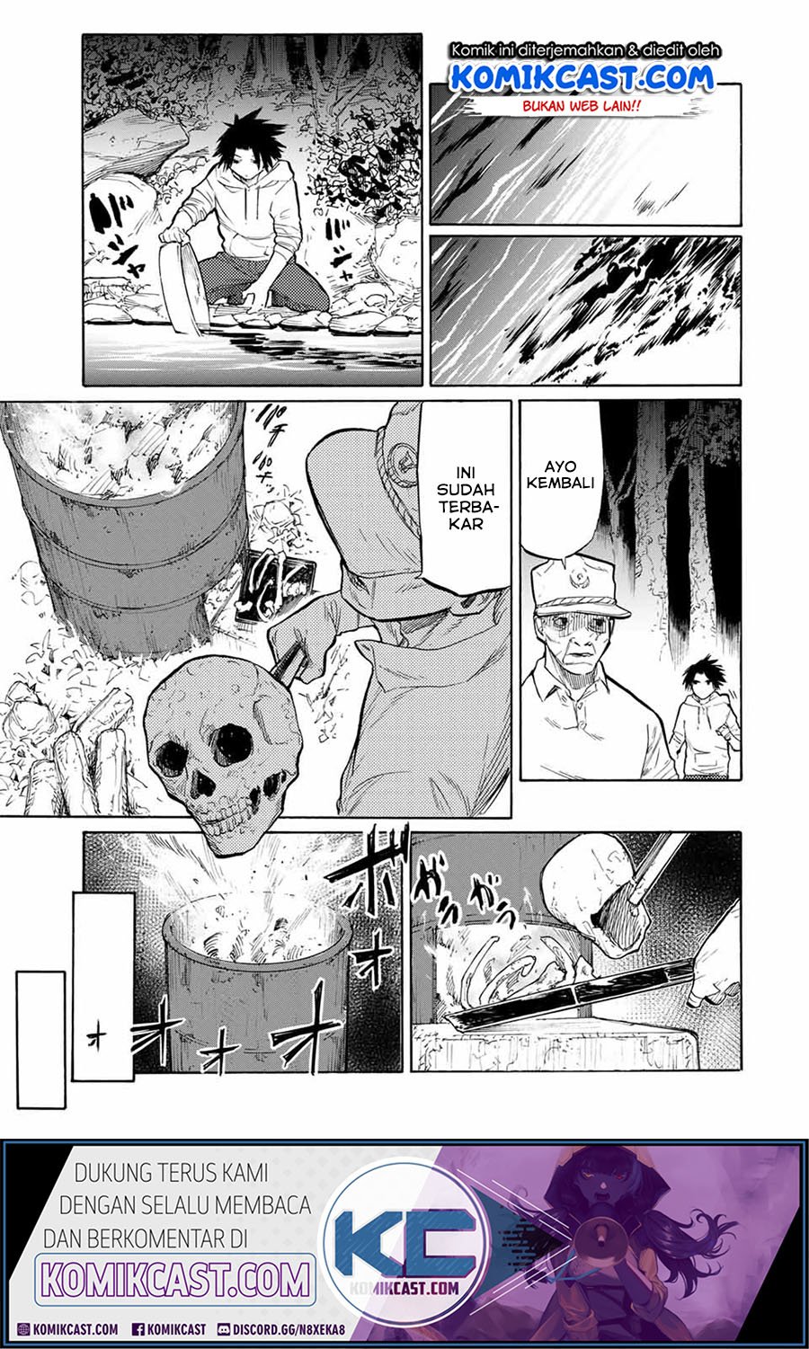 Juujika no Rokunin Chapter 21 Gambar 7