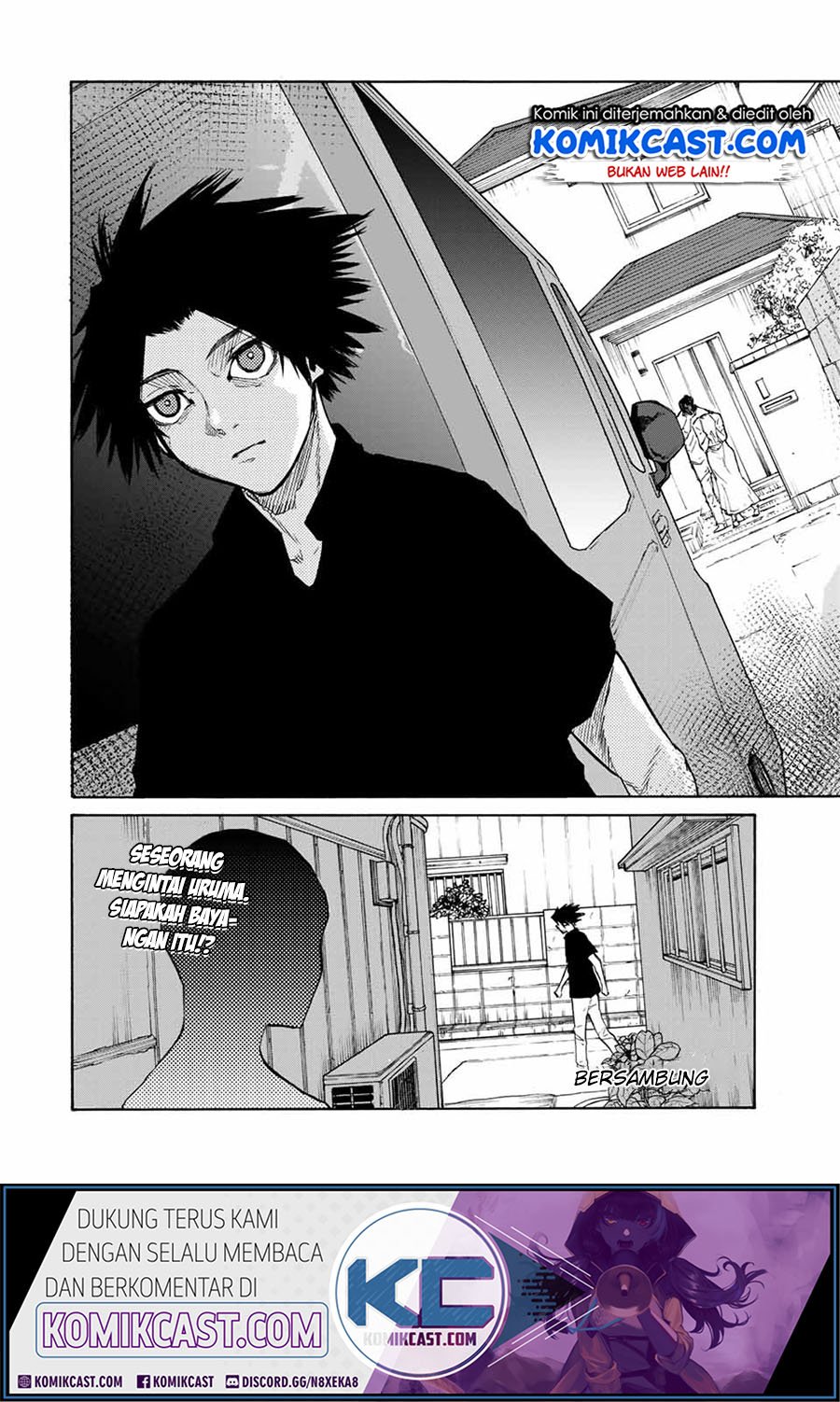 Juujika no Rokunin Chapter 21 Gambar 12