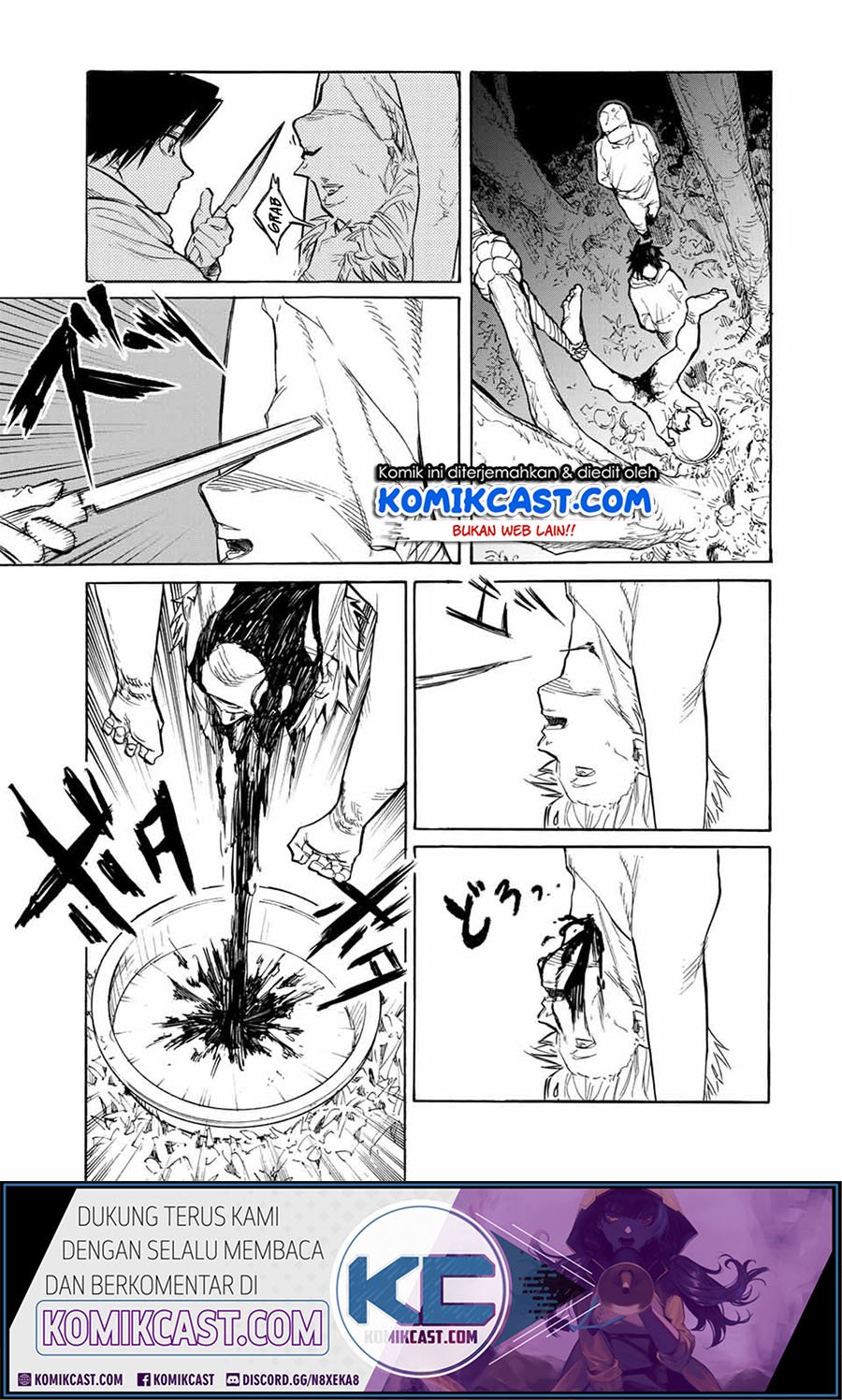 Juujika no Rokunin Chapter 21 Gambar 3