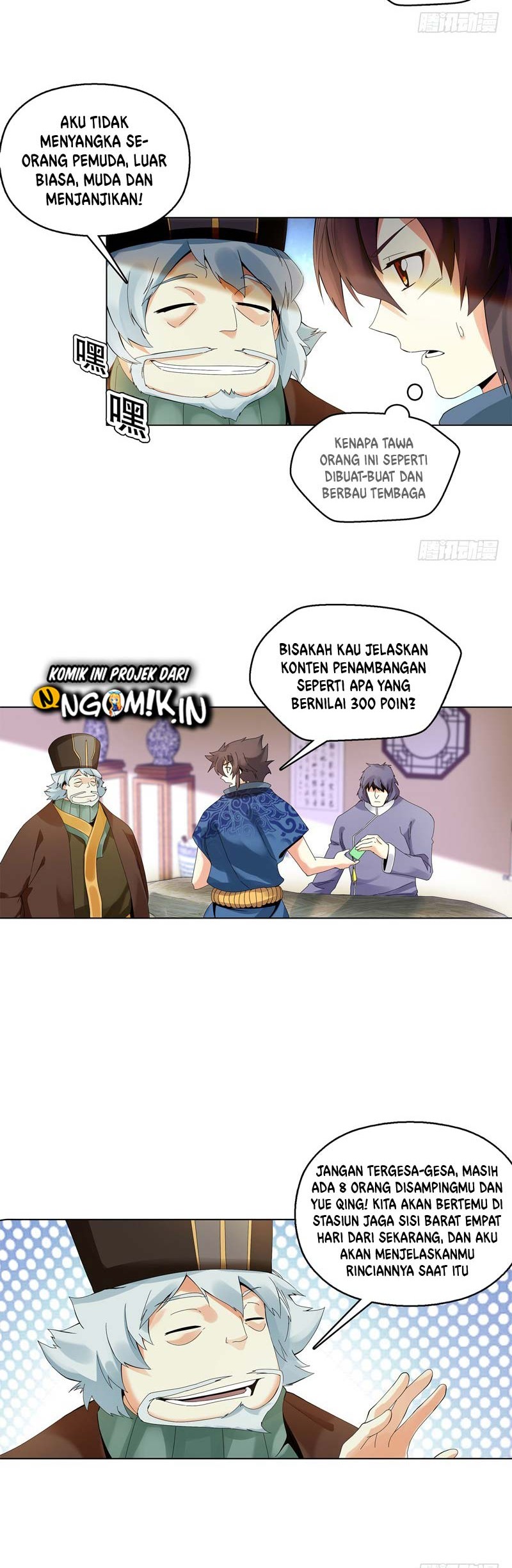 Heavenly God Mnemonic Chapter 30 Gambar 7
