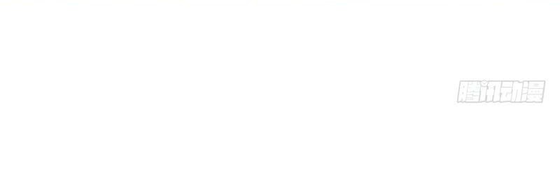 Heavenly God Mnemonic Chapter 29 Gambar 14