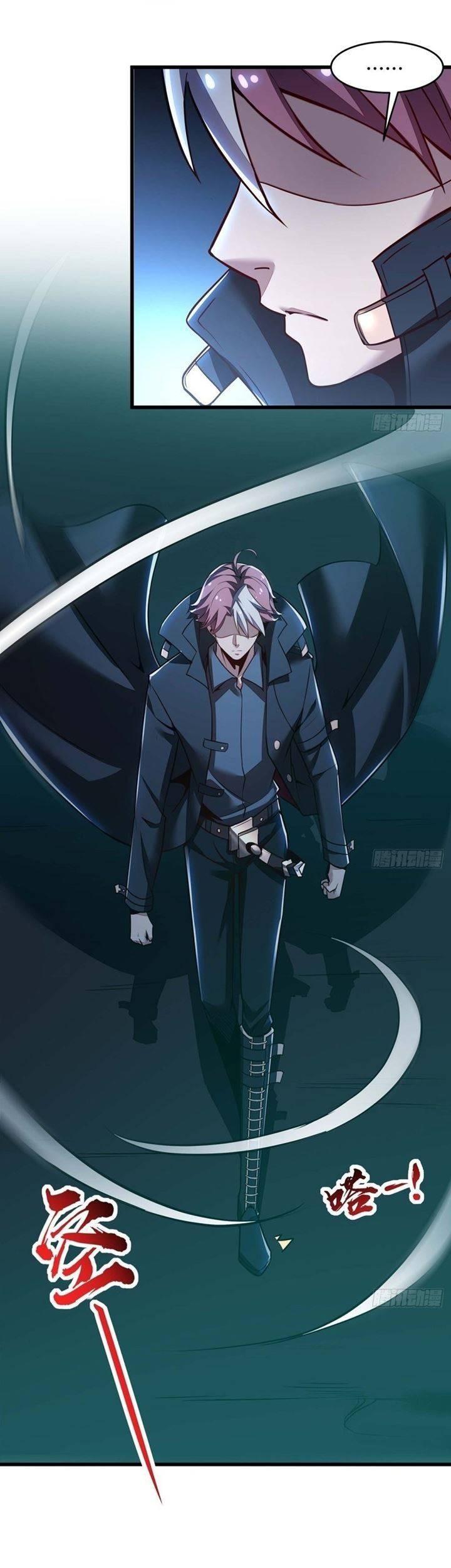 Cultivation Record Of The Undead King Chapter 50 Gambar 14