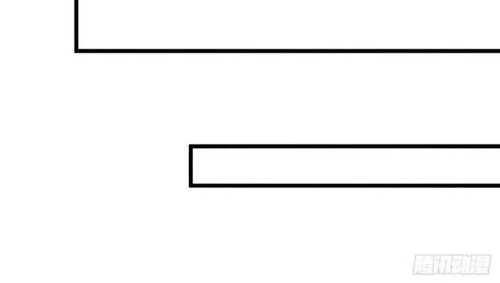 Cultivation Record Of The Undead King Chapter 50 Gambar 24