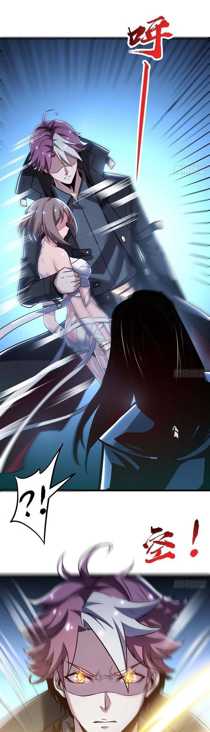 Cultivation Record Of The Undead King Chapter 50 Gambar 19