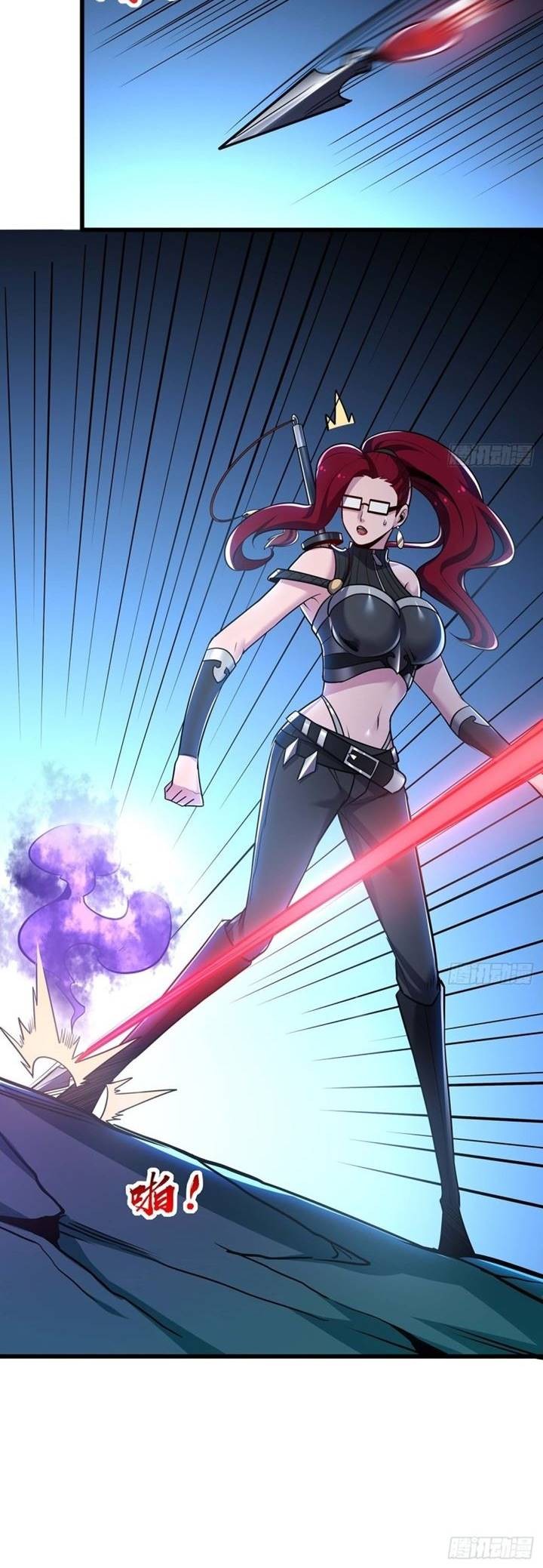 Cultivation Record Of The Undead King Chapter 50 Gambar 29