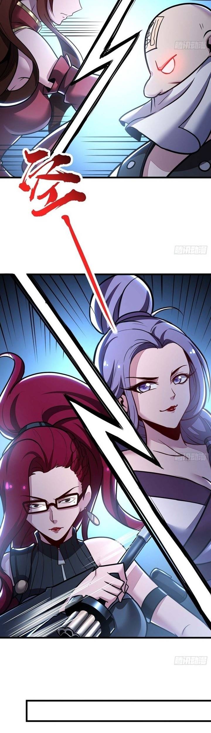 Cultivation Record Of The Undead King Chapter 50 Gambar 33