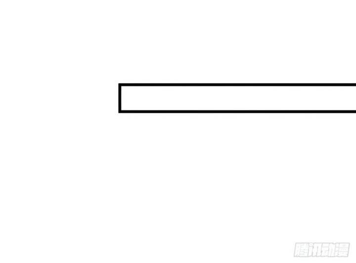 Cultivation Record Of The Undead King Chapter 50 Gambar 34