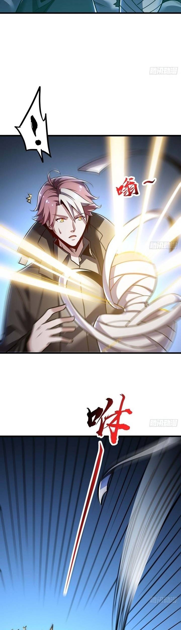 Cultivation Record Of The Undead King Chapter 50 Gambar 4