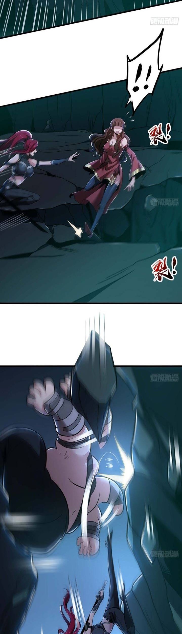 Cultivation Record Of The Undead King Chapter 49 Gambar 18