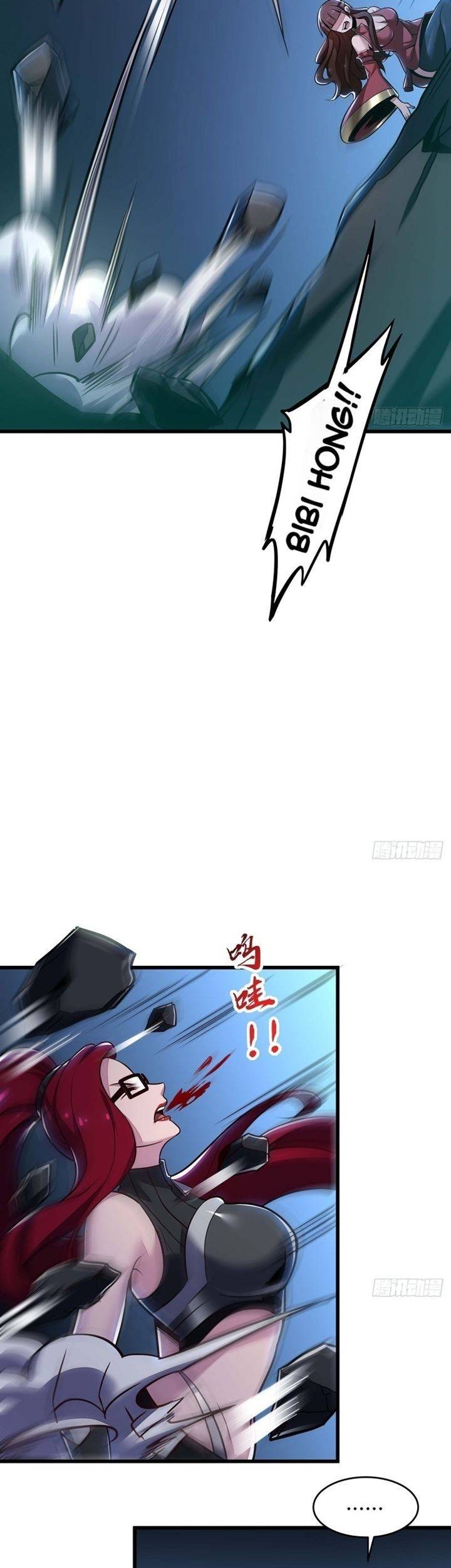 Cultivation Record Of The Undead King Chapter 49 Gambar 28