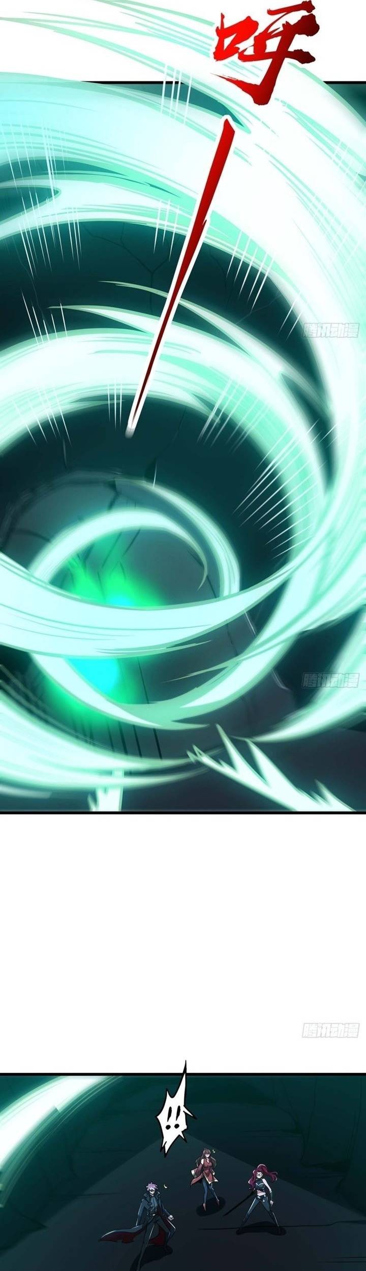 Cultivation Record Of The Undead King Chapter 49 Gambar 11