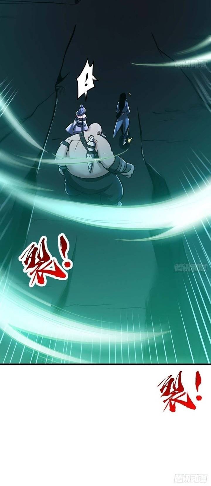 Cultivation Record Of The Undead King Chapter 49 Gambar 12