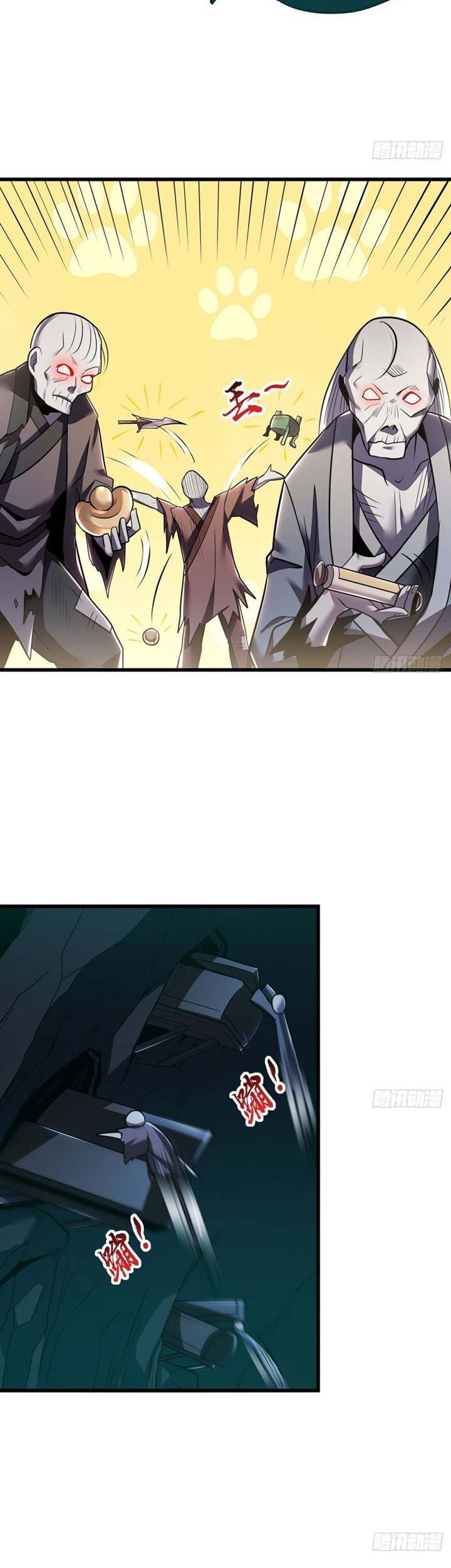 Cultivation Record Of The Undead King Chapter 48 Gambar 23