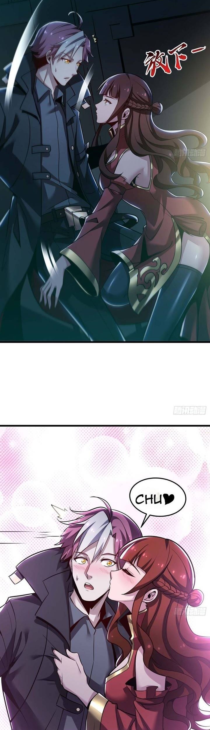 Cultivation Record Of The Undead King Chapter 48 Gambar 4