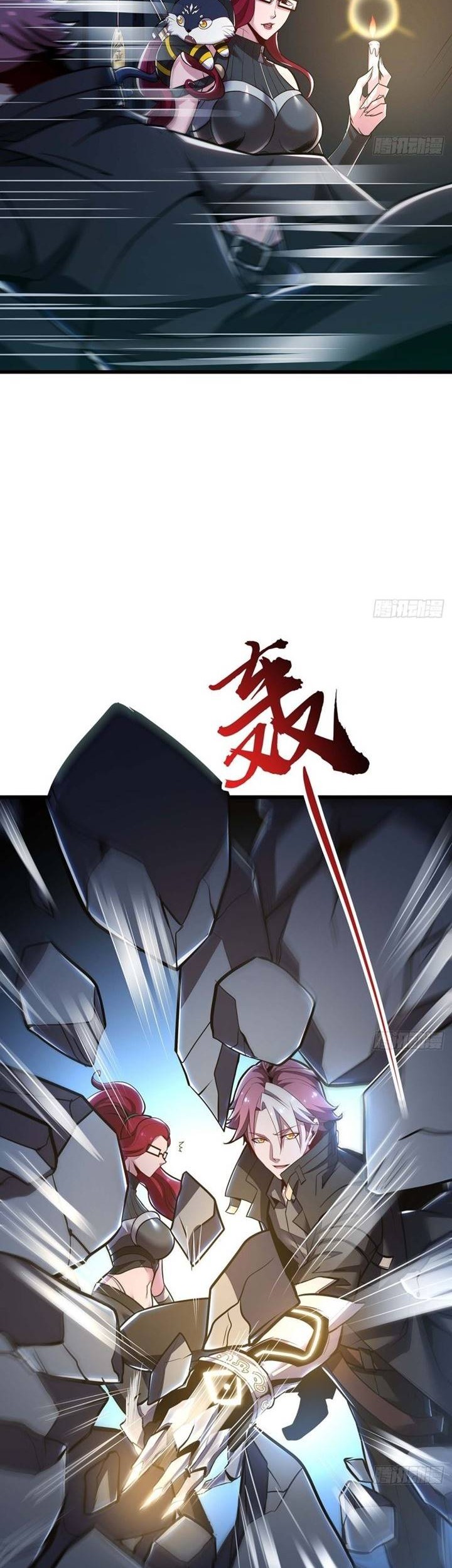 Cultivation Record Of The Undead King Chapter 48 Gambar 8