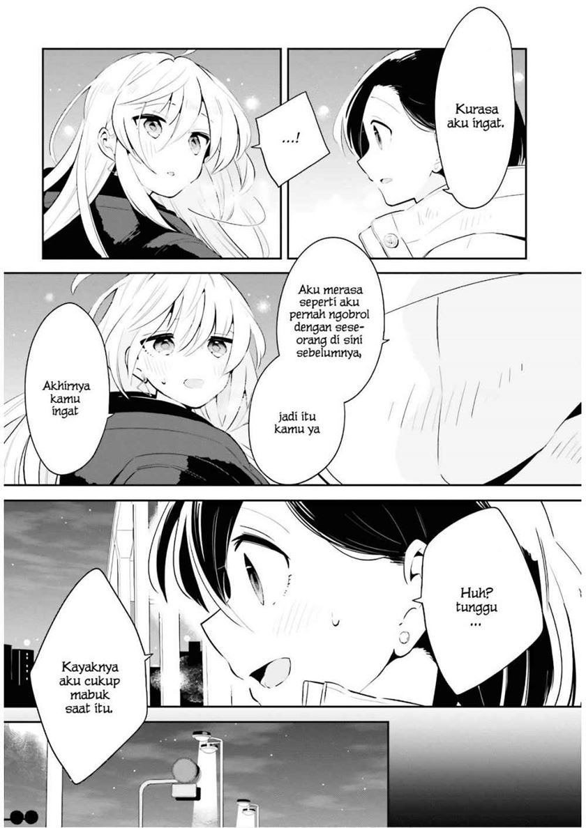 Ichido Dake Demo, Koukai Shitemasu Chapter 18 Gambar 4